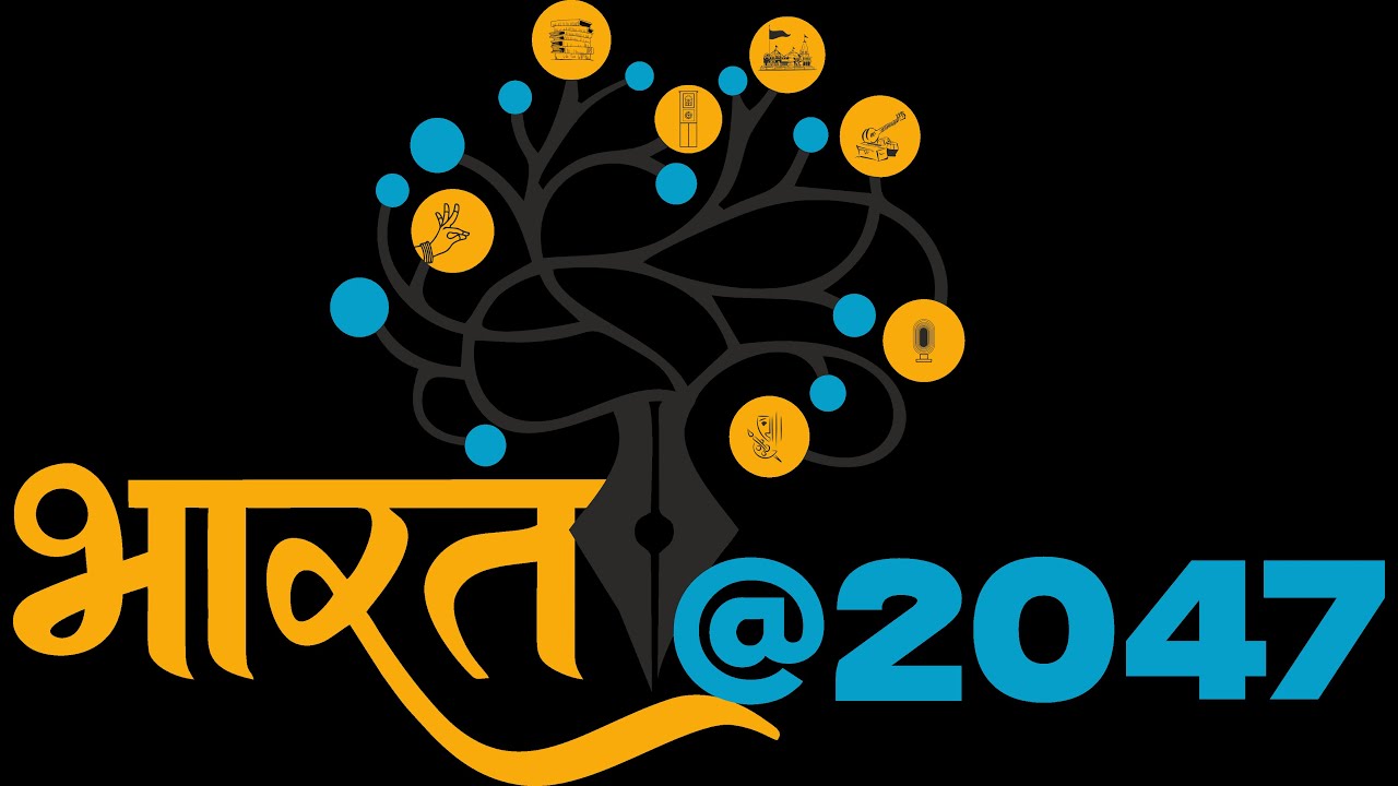 Surat LitFest 2026 | Day - 1 | Cultural Events