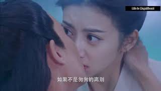 大唐荣耀 EP2 [ENG SUB] The Glory of Tang Dynasty #Allen Ren #任嘉伦 #Ren Jia Lun