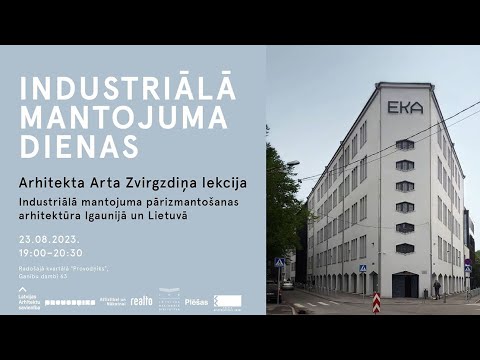 Video: Industriālā sabiedrība - aizgājušās modernitātes iezīmes