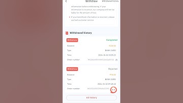 daman game live withdrawal proof 😱😱|| subscribe to full video process|| #shorts #daman