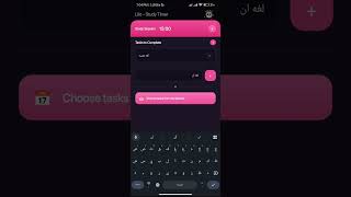 شرح برنامج lilo  screenshot 1