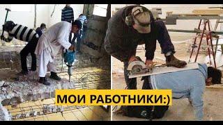 ДНЕВНИК ПОБИРУХИ /РАБОТЯГИ