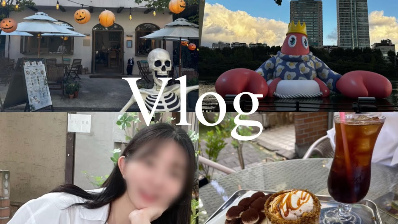 공무원 인맥 총동원 | 보건직 공무원 인터뷰 👋🏻