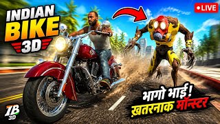 Indian bike gta5 Driving 3D Live 🔴 Open World Gameplay #indianbikesdriving3d #youtubelive screenshot 2