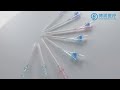 Introducer Needle by Brun Medical