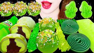 ASMR GREEN GRAPE CANDY JELLY, EDIBLE FROG JELLY, ICE CREAM, MOCHI 초록색 먹방 EATING SOUNDS MUKBANG 咀嚼音