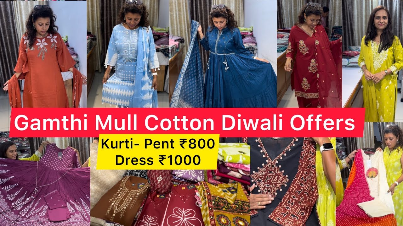 Trendy Diwali Collection | Gamthi Silk Cotton | Vadodara Local Market 