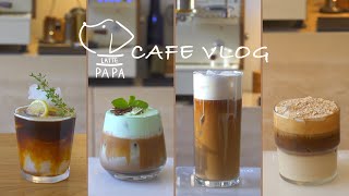 [CAFE VLOG] 카페인 듯 카페 아닌 카페 같은 집 | 멍 때리기 좋은 영상