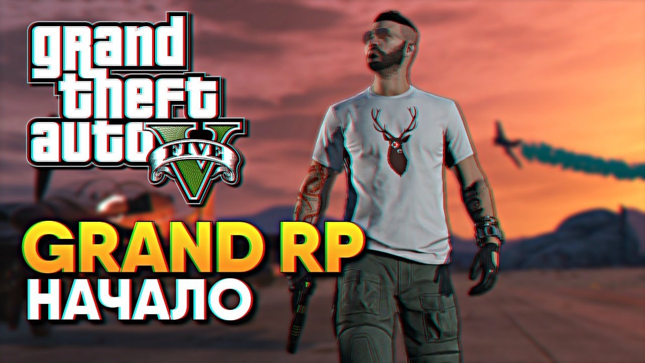 Фулл рп проекты гта 5 Eclipse-RP GTA V Roleplaying Server