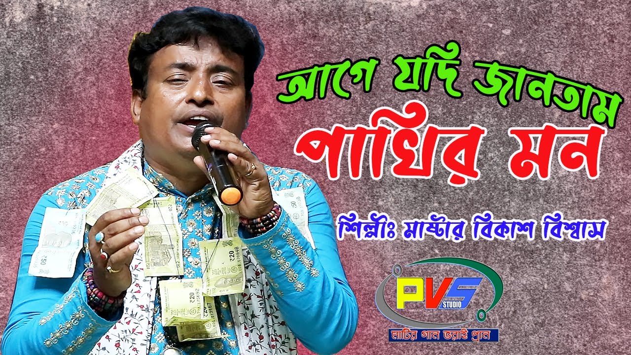 Yapoos Market ni onlayn tomosha qiling Xotin tiz chokib soradi