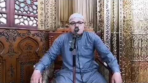 الشيخ علي محروس الحساني من قران الجمعه من سوره الاحزاب