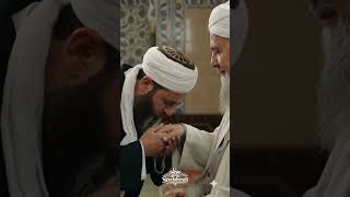 Seni Hamd İle Tesbih Ederim Allahım