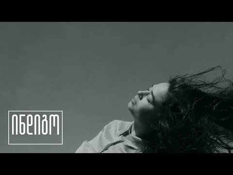 შეტყობინება | მოცეკვავე უკრაინიდან