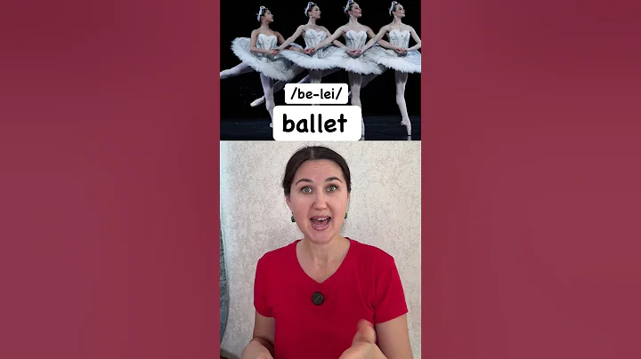 20 декабря 2025 г.