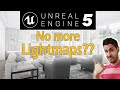 Unreal Engine 5 Tutorial - No more lightmaps? | Lumen | How to export 3ds to UE5 with Datasmith