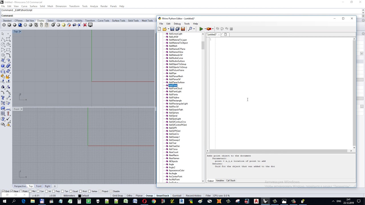 rhino python tutorial 01 intro | tutorial, intro,... Pyth_Rhino_01 - YouTube