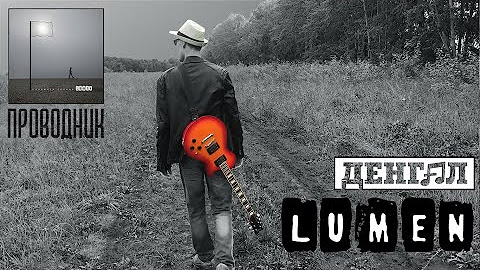 Песни про провода. Микшерный пульт обои. Музыка провода та та та та. Подкаст фон. Музыка провода та та та та.