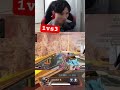 1vs3の勝ち方講座。【APEX】