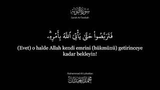 Tevbe Suresi Muhammad Al Luhaidan