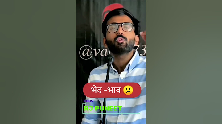 भेद-भाव 😄 ||Vabby 731 Attitude Status