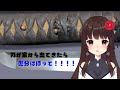 【日本刀】家から日本刀が出てきたら処分は待ってえええ！【ぼたまる】