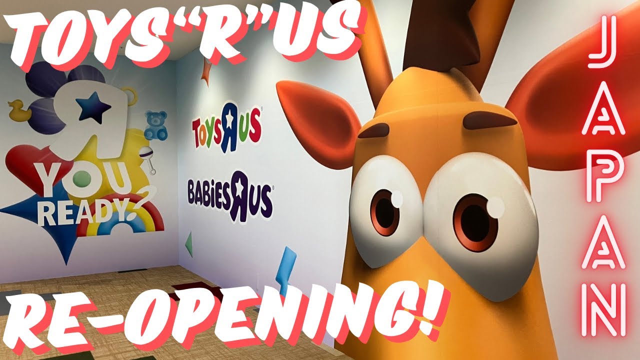【激レア】Toys 'R' Usトイザらス　100店舗記念トレーラー Toys R Us Japan - RE-OPENING! トイザらス つくば店 - YouTube