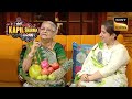 Sudha Narayan जी के Challenge ने किया Kapil को Inspire |The Kapil Sharma Show S2 | Season Highlights