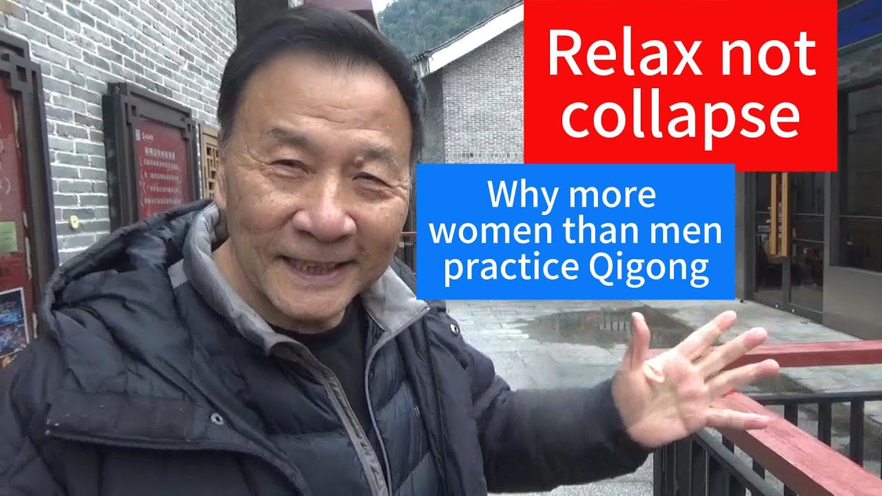 Почему женщины практикуют цигун больше, чем мужчины? Расслабься, не рухни. 