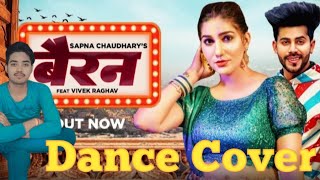 Bairan full Haryanvi song sapna choudhary and Vivek Full dance Cover video Anurag Rajput Dance screenshot 1