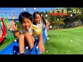 【童謡】公園で遊ぼう！Outdoor Playground Song | Nursery Rhymes & Kids Songs　かえであーたん