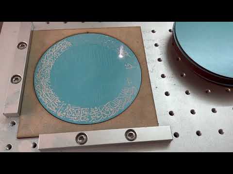 حکاکی لیزری تابلوهای ثامن تندیس