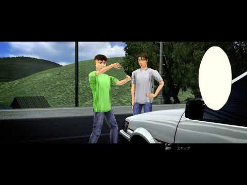 RPCS3 - Initial D Extreme Stage (Tutorial) and 2 rounds 