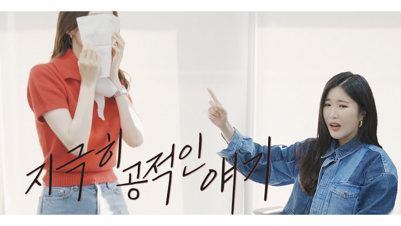 작사 작곡 다비치, 안무까지 다비치? 다비치 챌린지 회의하는 날 (ENG/JPN/CHN)