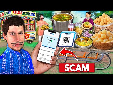 PhonePe Payment Scam Pani Puri Wala UPI Fraud Golgappa Street Food Hindi Kahani Hindi Moral Stories