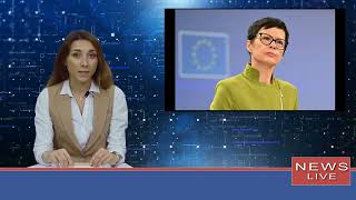 Вступление Украины в ЕС: в Еврокомиссии уверены, что компромисс с Венгрией будет найден.