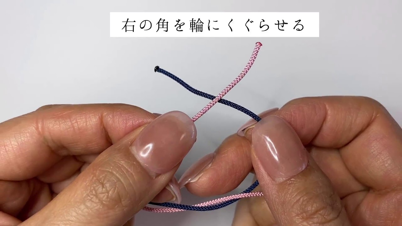 テグスワークに必須 ほどけにくい固結びの方法 Youtube