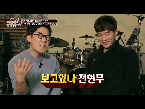 김연우&장우람 전현무 버전 '나와 같다면'♪ 역시 사제지간! 히든싱어4 13회