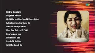 Lata Mangeshkar Jukebox: Bindiya Chamke Gi | Bangle Ke Peechhe | Chabi Kho Jayi | Din Maheene Saal