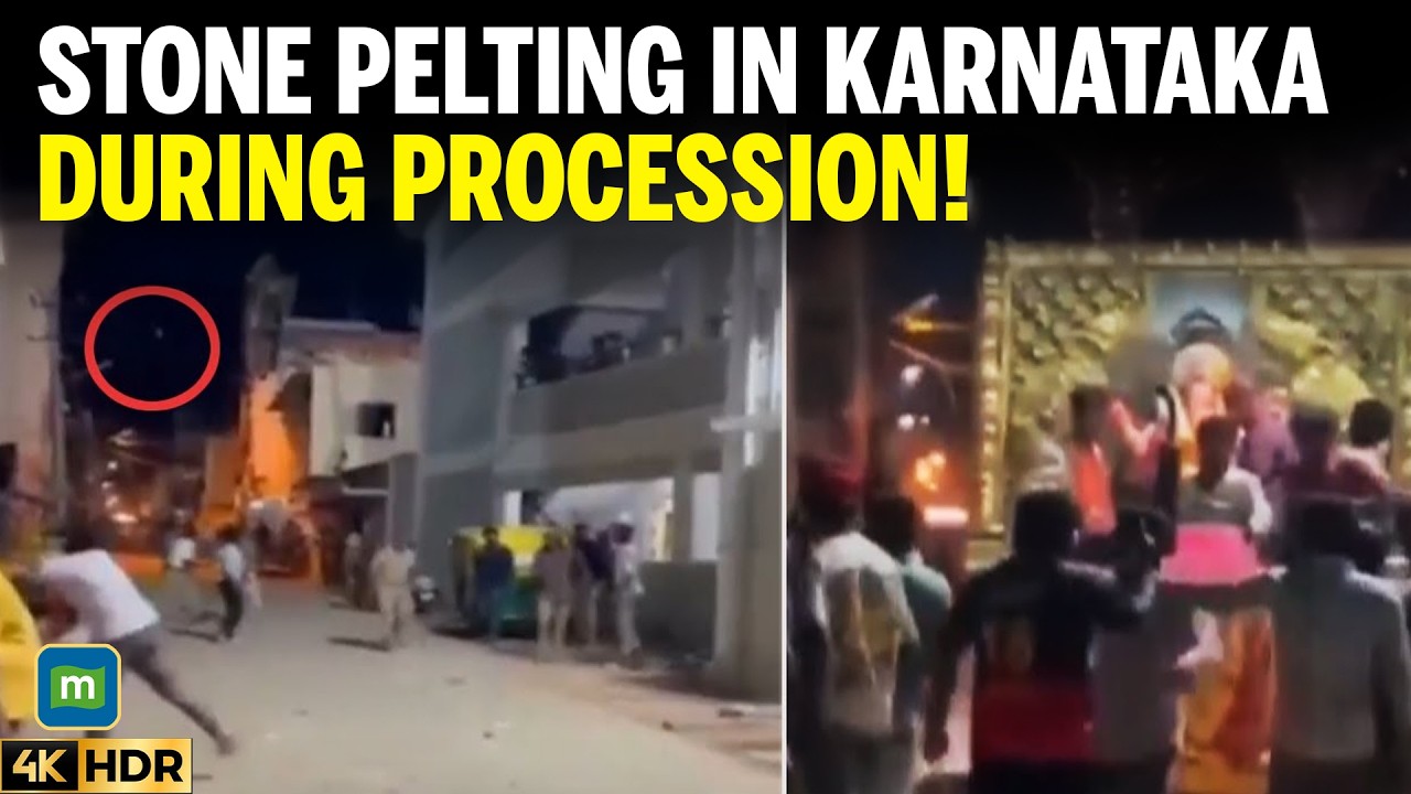 Stones Pelted During Chhatrapati Shivaji Jayanti Procession In Karnataka