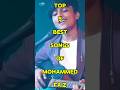Top 5 Best Songs Of Mohammed Faiz HM LO FI 2025 Top 5 Best Songs Of Mohammed Faiz HM LO FI 2025