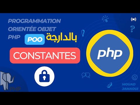 7- Constantes php poo darija