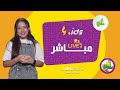 مباشرعدد جديد من برنامج ألو كويز الكثير من الهدايا و المفاجآت في إنتظاركم 0560470444 