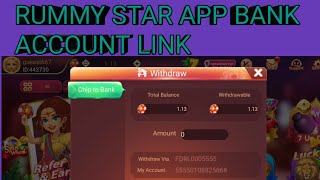 rummy Star app download link/rummy Star me bank account link kaise kare screenshot 3