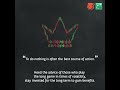 Wear your 'Do Nothing' Crown even in Volatile market