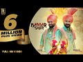 Babbar sher  rami randhawa  prince randhawa  ramaz music  latest punjabi songs 2017