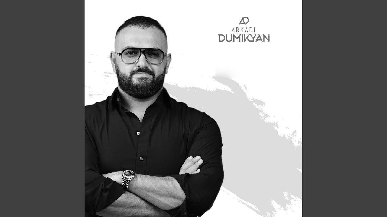 Мама YouTube Music