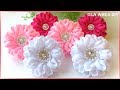 ❤️️Посмотрите какие КРАСИВЫЕ ❤️️ ЦВЕТЫ из ЛЕНТ - ЛЕГКО! DIY Ribbon FlowerS/ Flor de Fita/ Ola ameS