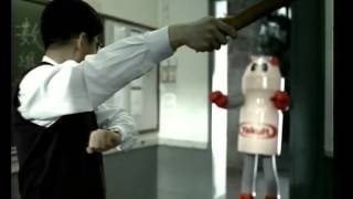 Yakult "Classroom" TVC