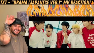 TXT - "Drama [Japanese Ver.]" MV Reaction!