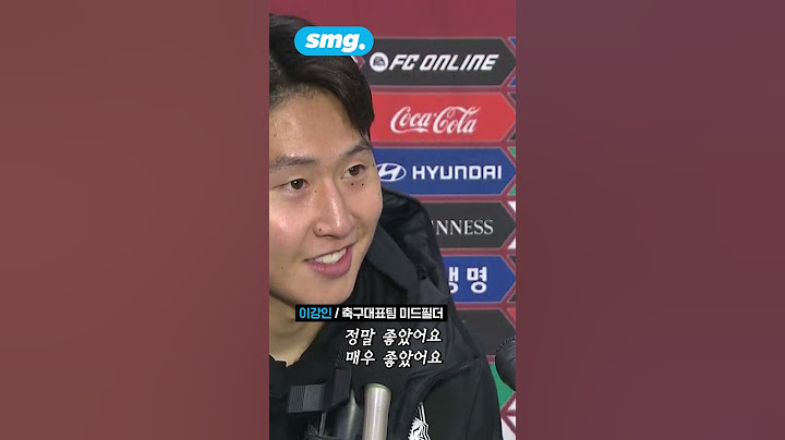 한국어로 인터뷰 중인 이강인에게 갑자기 스페인어로 질문하자... #Shorts / 스포츠머그